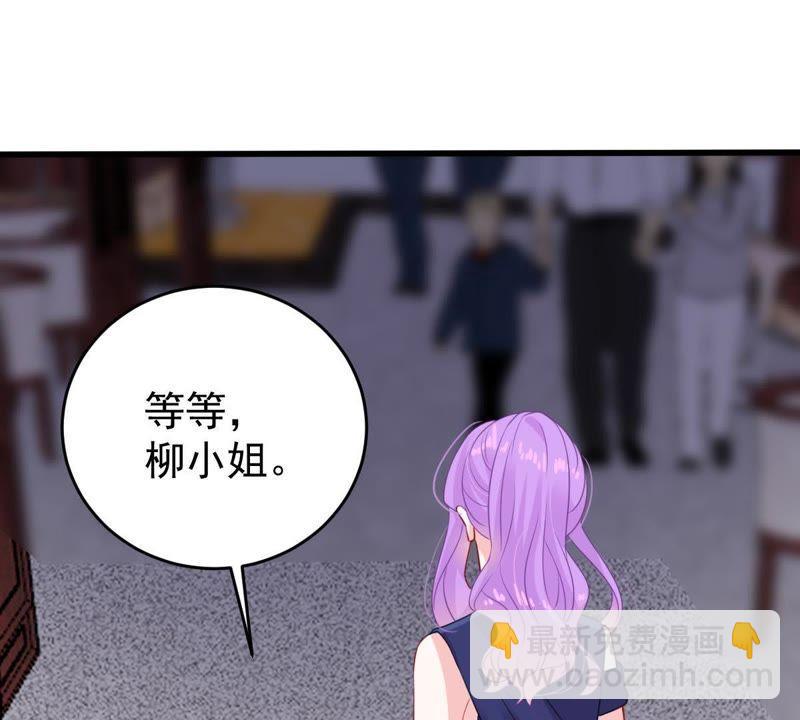 第112话 送你一份大礼5