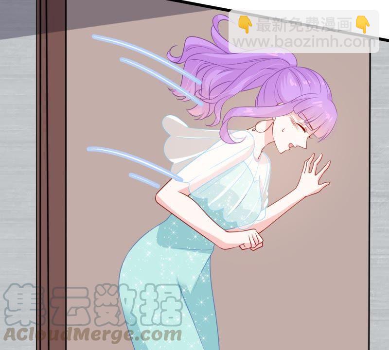 第113话 计划开始了14