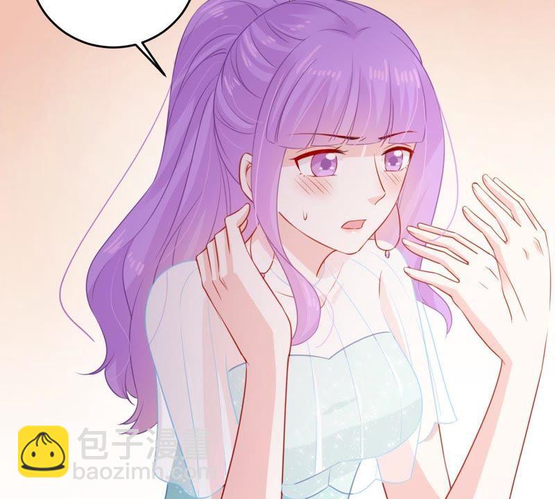 第113话 计划开始了17