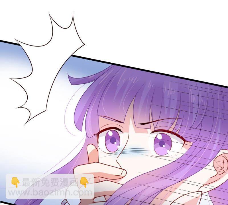 第113话 计划开始了24