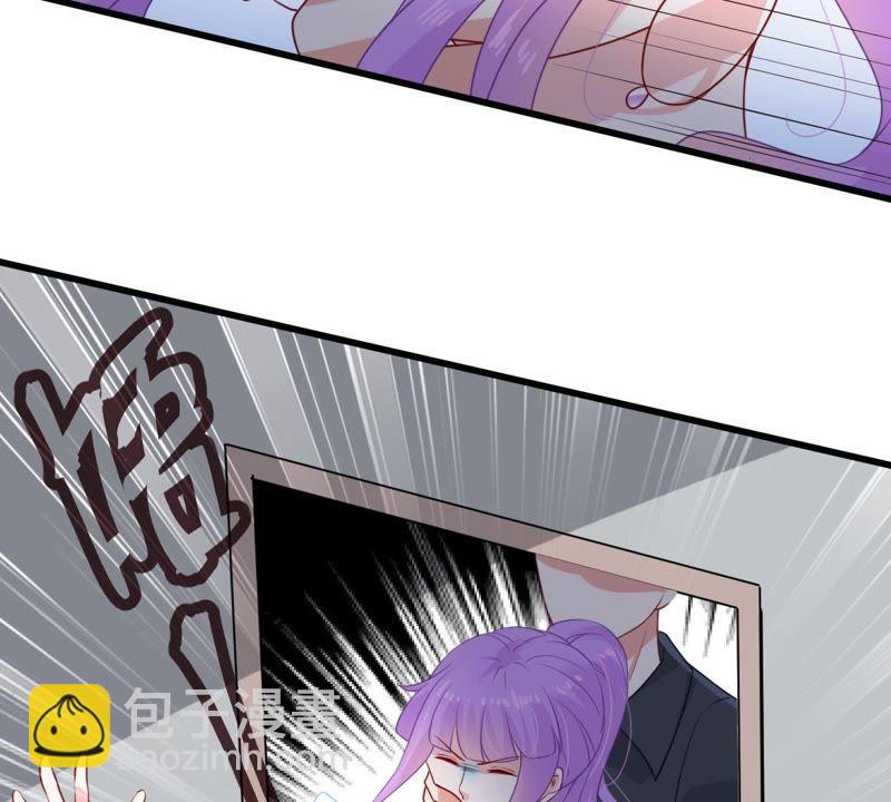第113话 计划开始了25