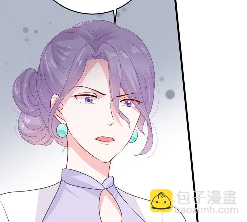第113话 计划开始了34