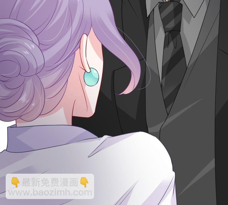 第113话 计划开始了43