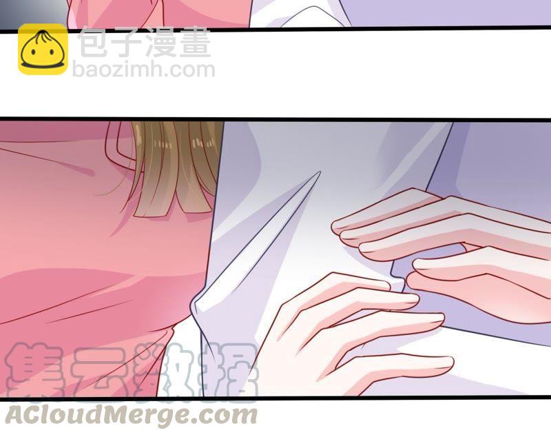 第113话 计划开始了53
