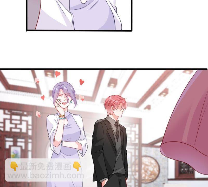 第113话 计划开始了55