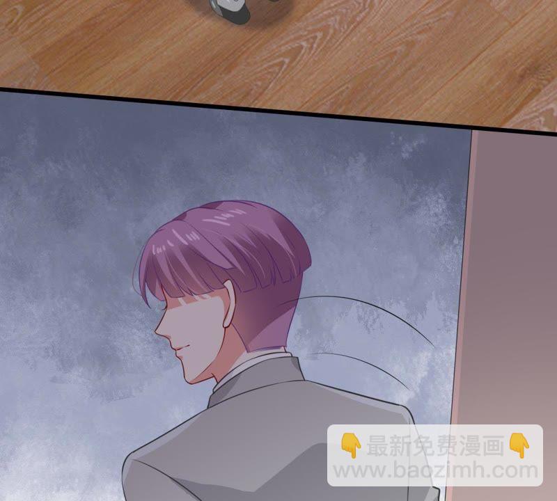 第113话 计划开始了6