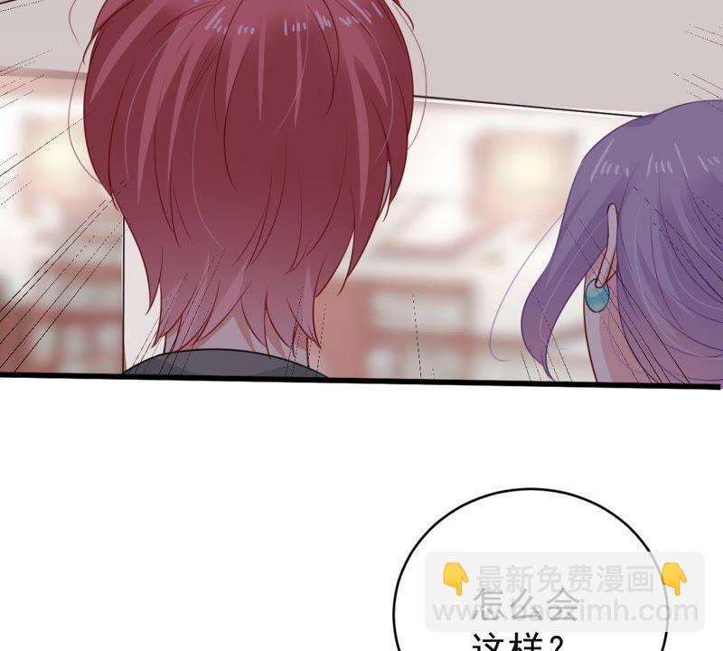 第113话 计划开始了64