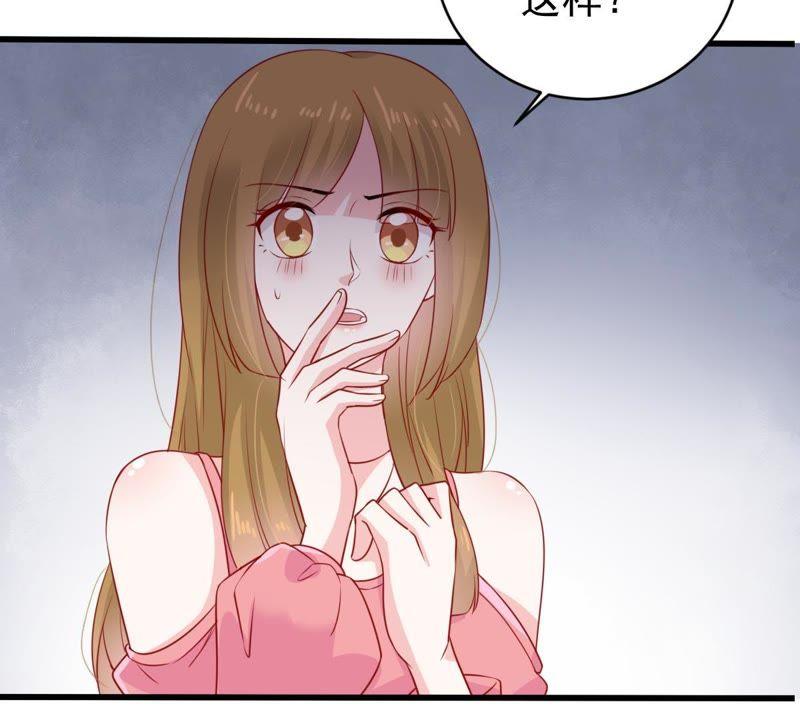 第113话 计划开始了65