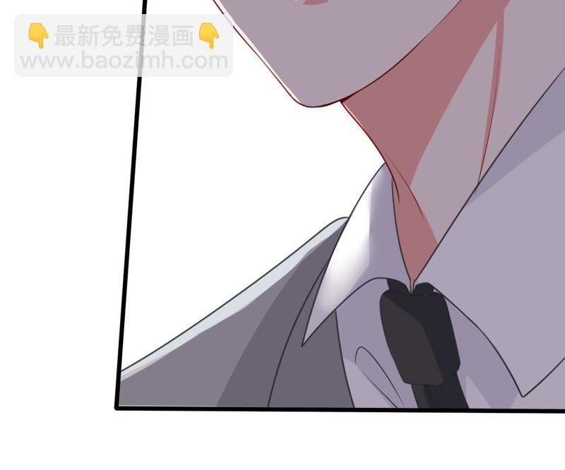 第113话 计划开始了9