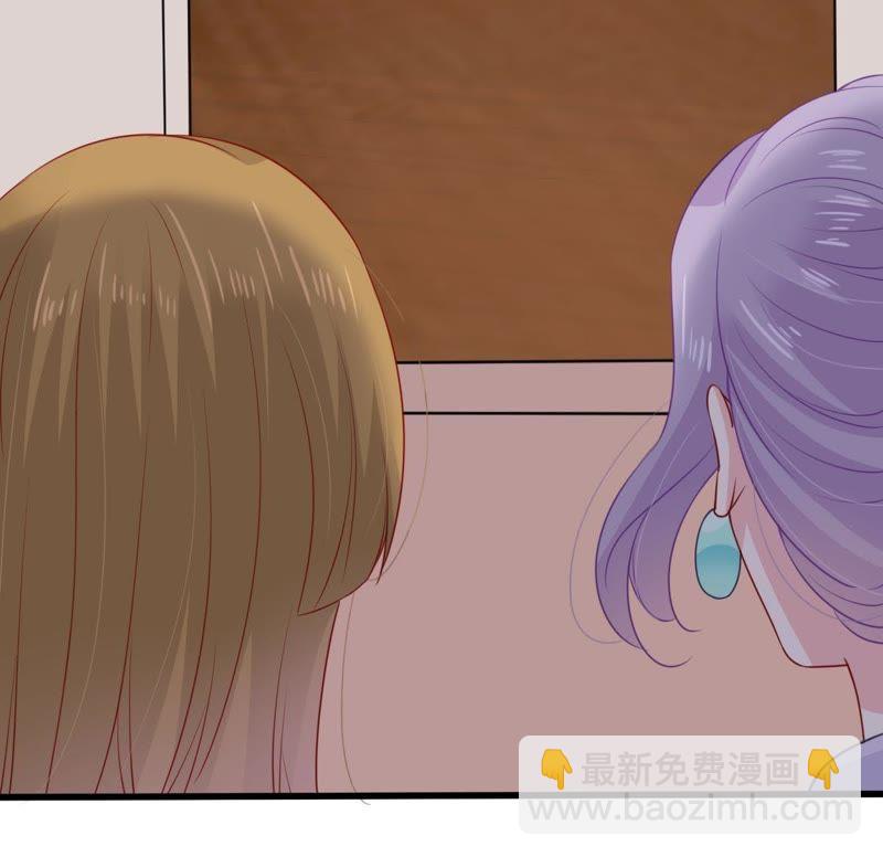 第114话 宴会丑闻10