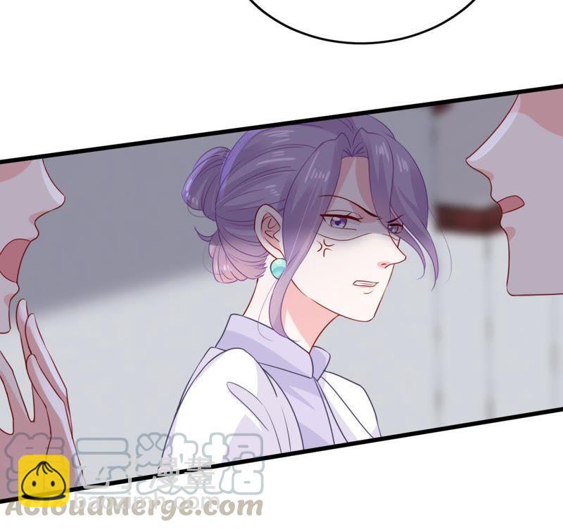第114话 宴会丑闻14
