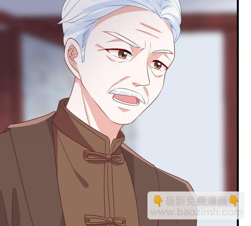第114话 宴会丑闻19