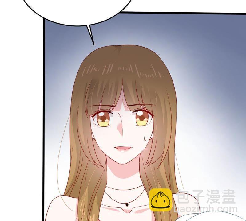 第114话 宴会丑闻27