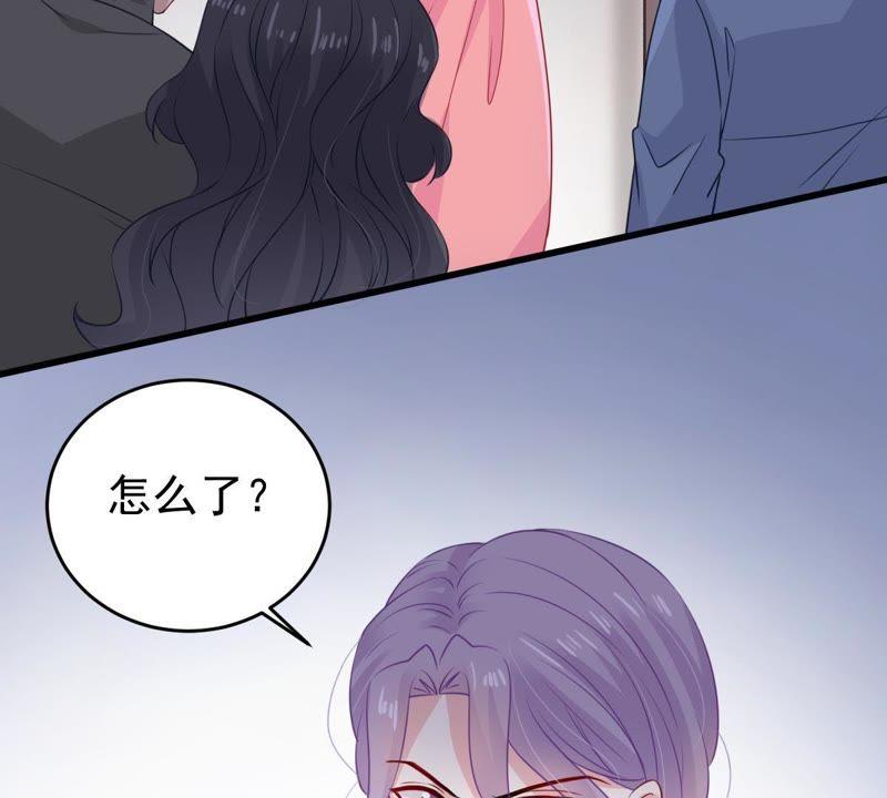 第114话 宴会丑闻3