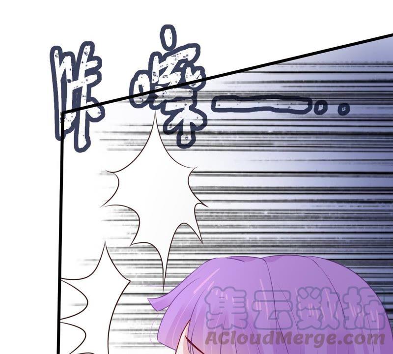 第114话 宴会丑闻53