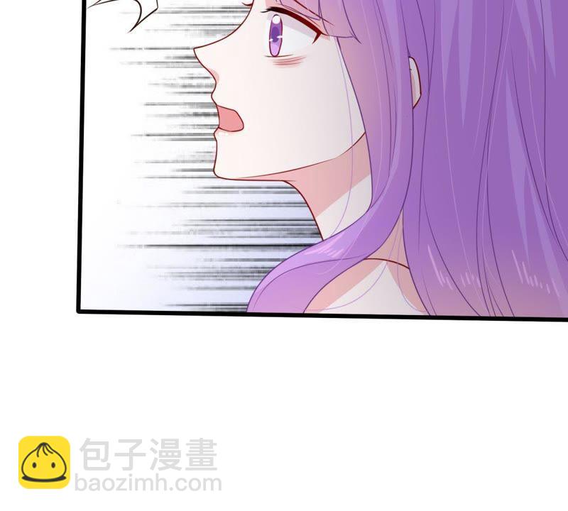 第114话 宴会丑闻54