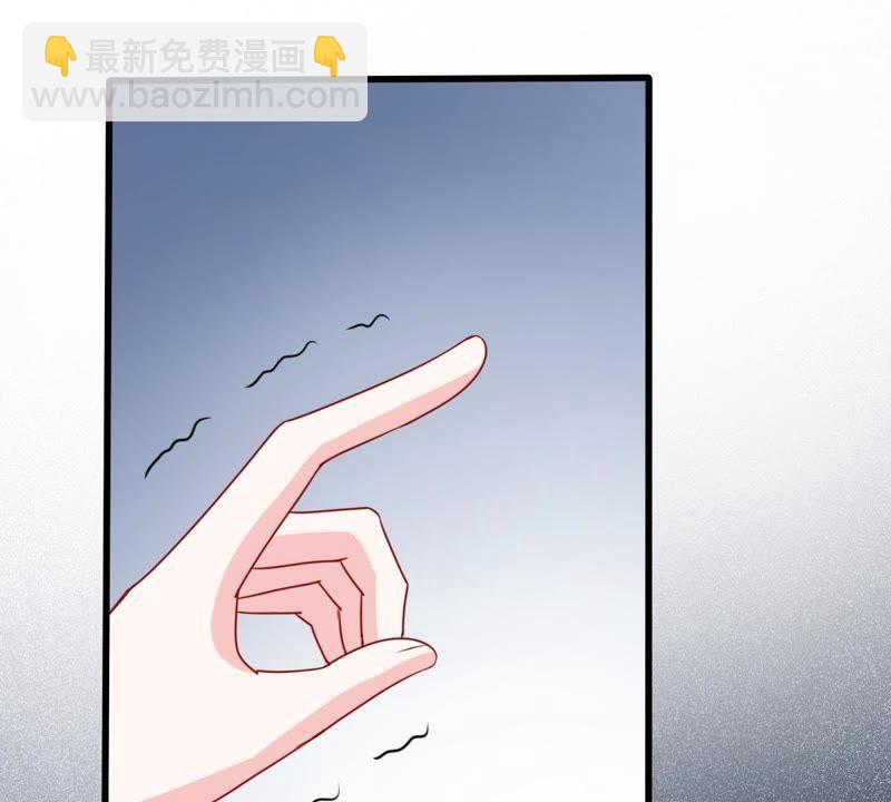 第114话 宴会丑闻6