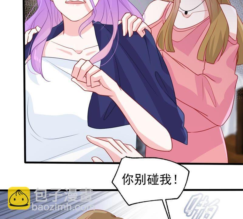 第115话 现世报17