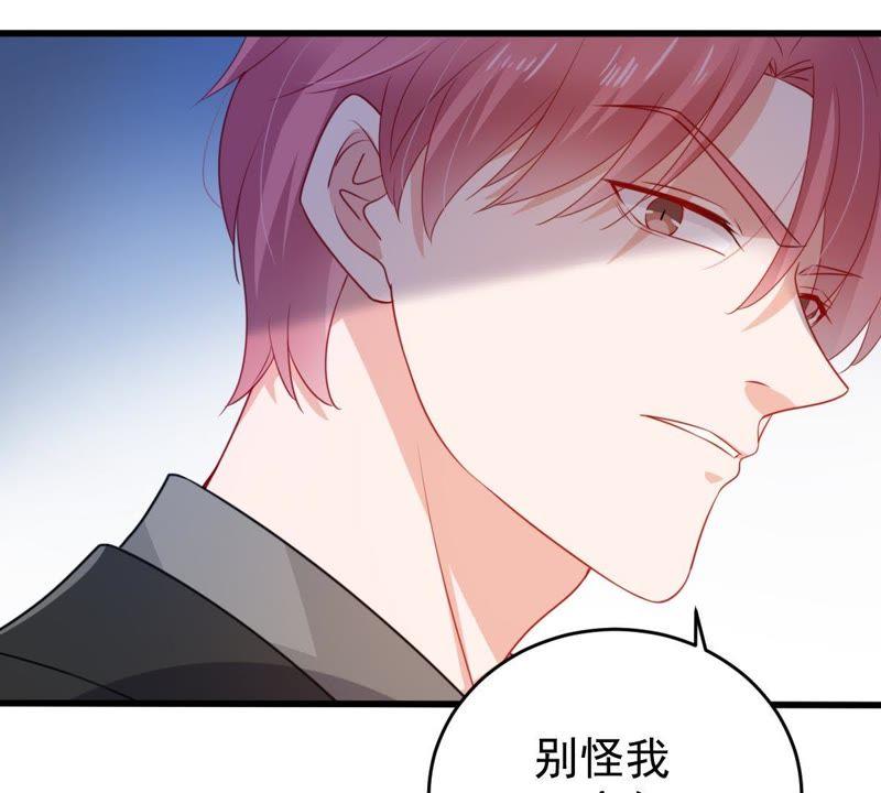 第115话 现世报41