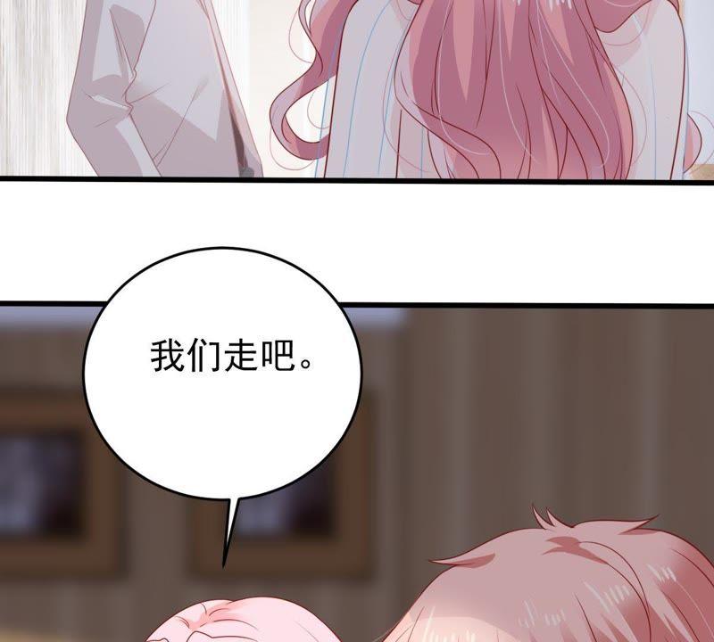 第115话 现世报65