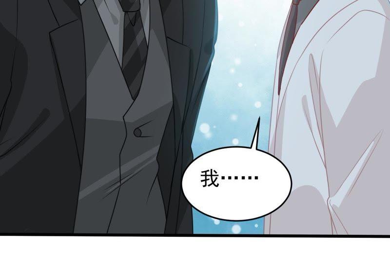 第116话 正面交锋11
