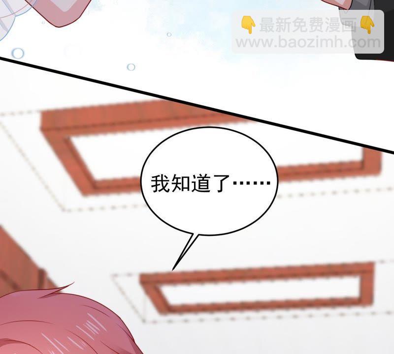 第116话 正面交锋22