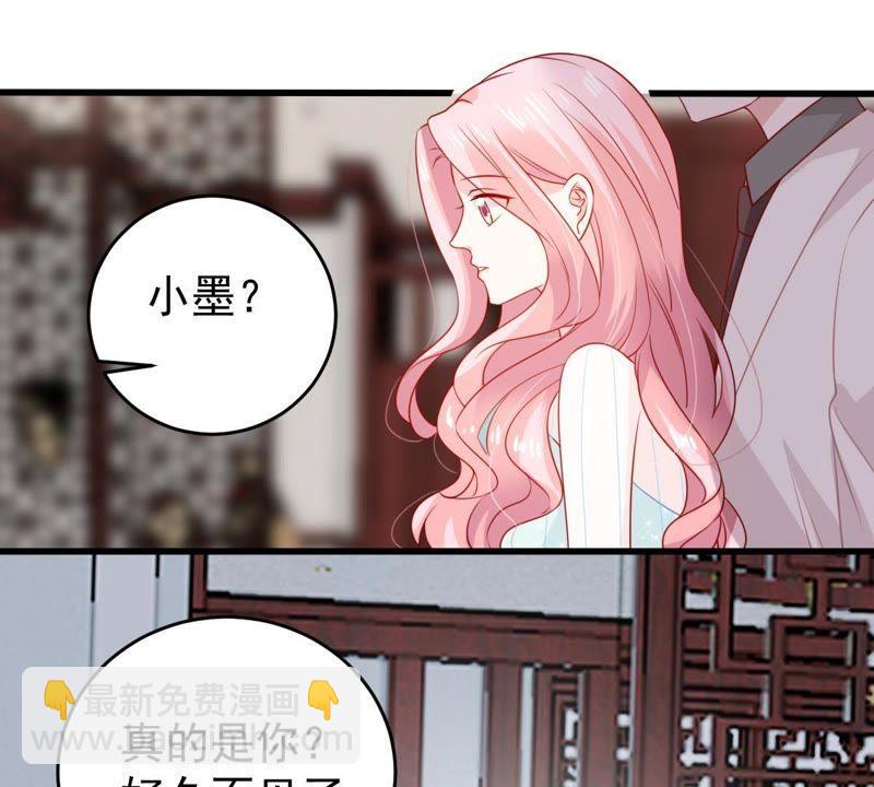 第116话 正面交锋31