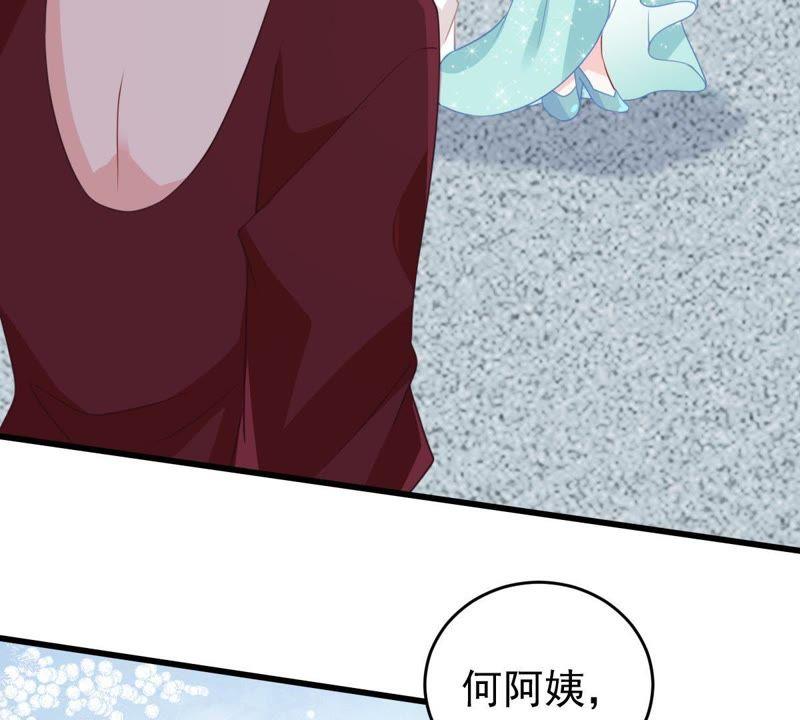 第116话 正面交锋33