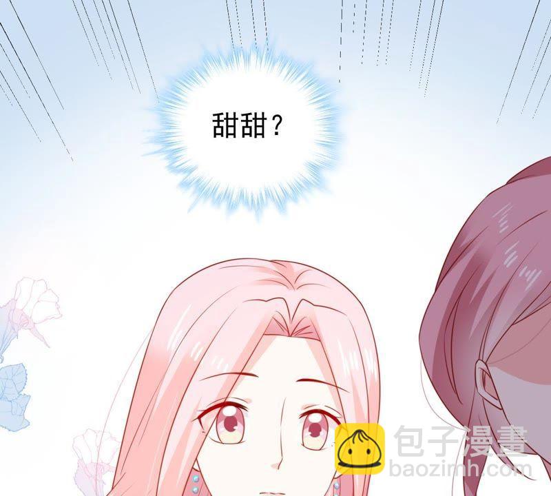 第116话 正面交锋46