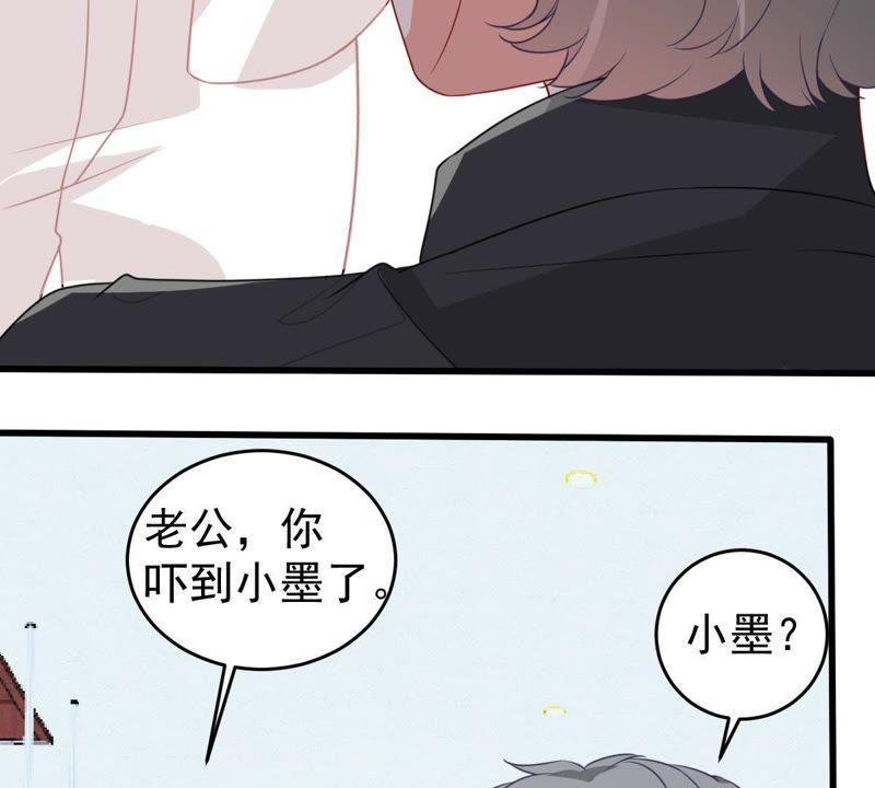 第116话 正面交锋58