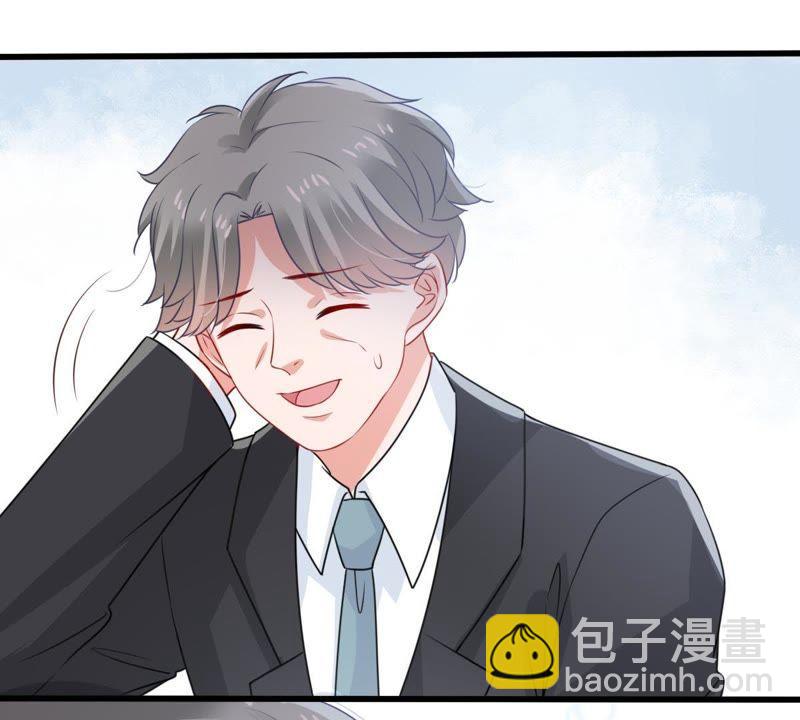 第116话 正面交锋61