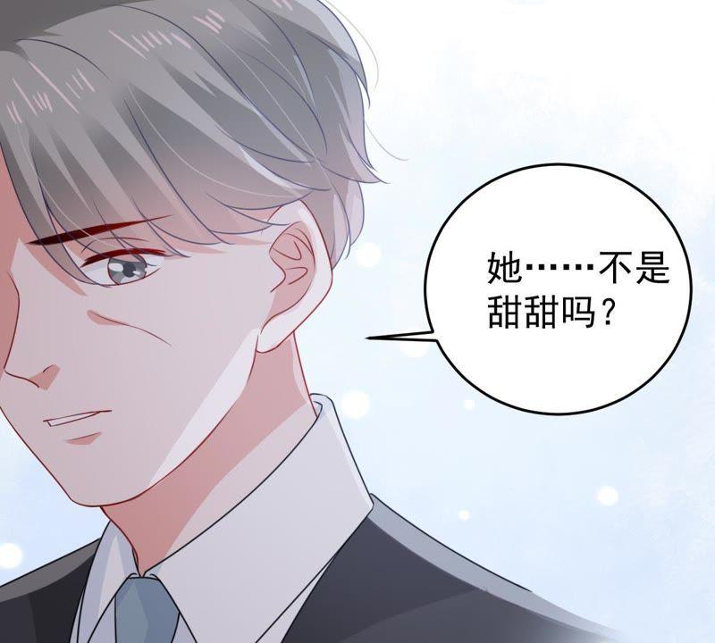 第116话 正面交锋62
