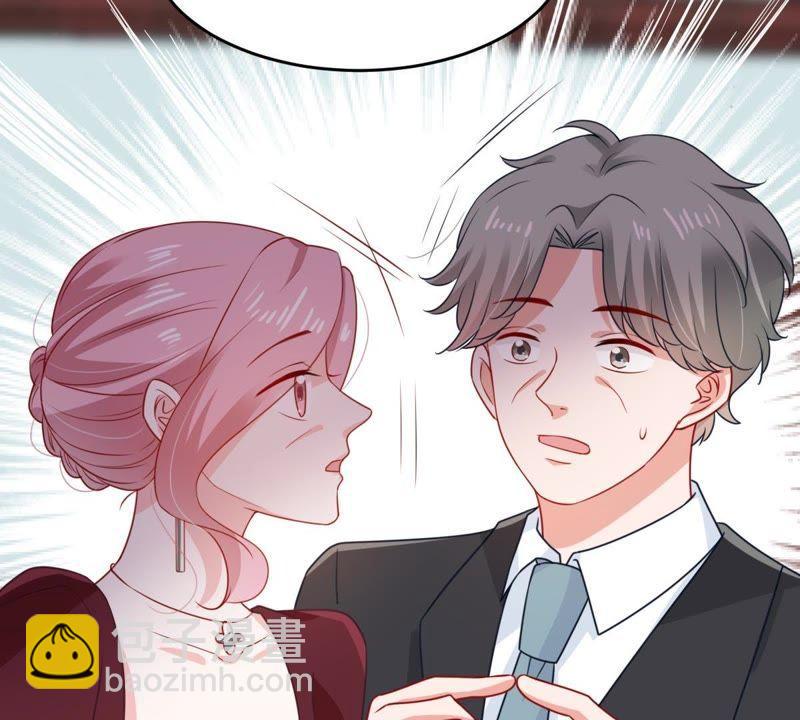 第117话 内心深处的渴望13
