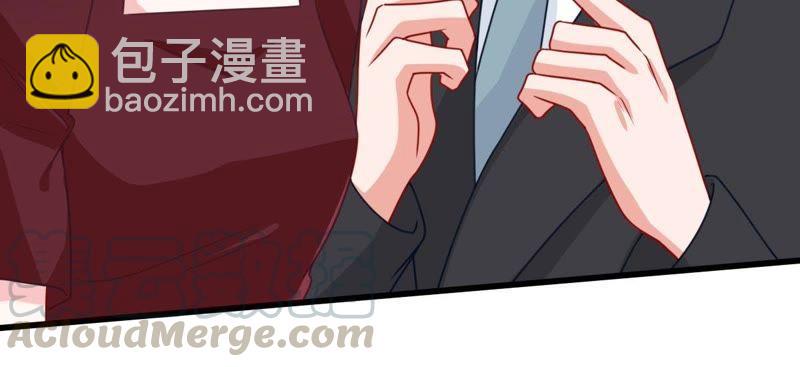 第117话 内心深处的渴望14