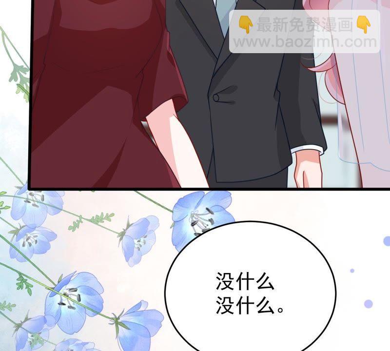 第117话 内心深处的渴望16