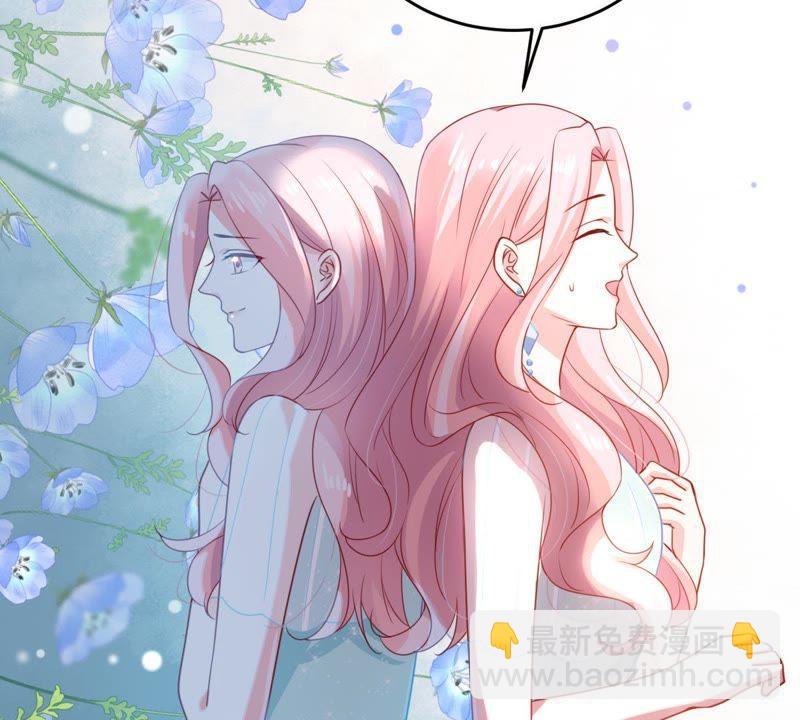 第117话 内心深处的渴望17
