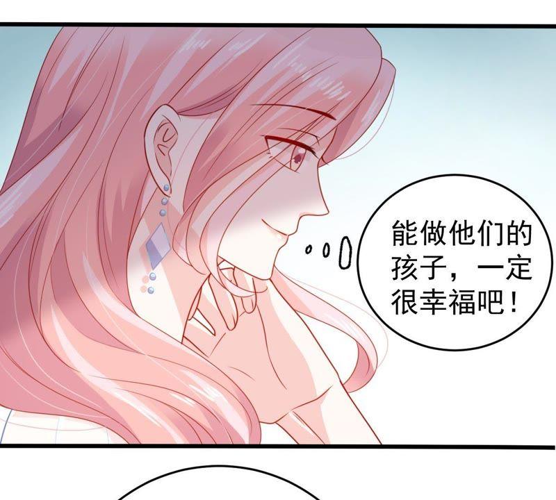 第117话 内心深处的渴望20