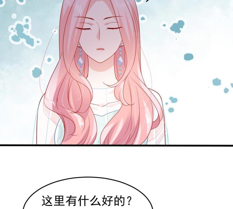 第117话 内心深处的渴望40