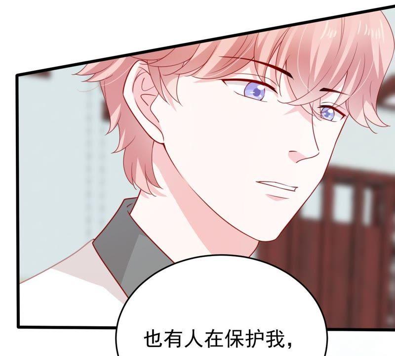 第117话 内心深处的渴望43