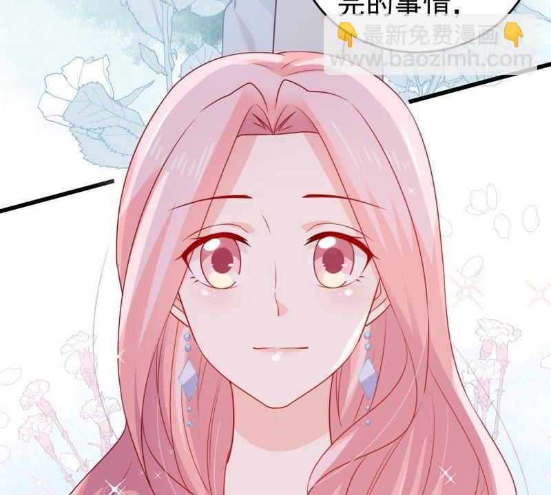 第117话 内心深处的渴望46
