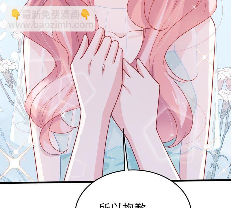 第117话 内心深处的渴望47