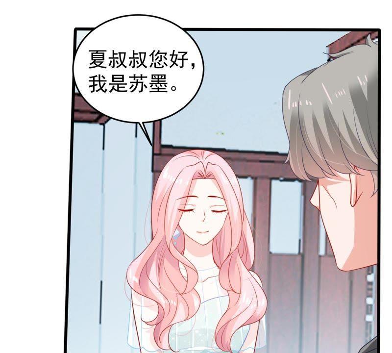 第117话 内心深处的渴望5