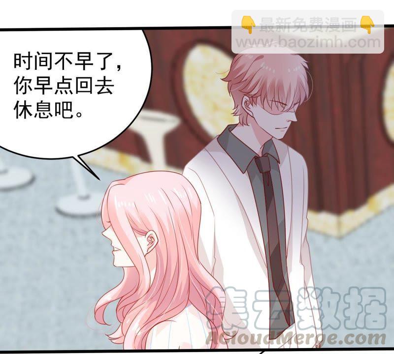 第117话 内心深处的渴望53