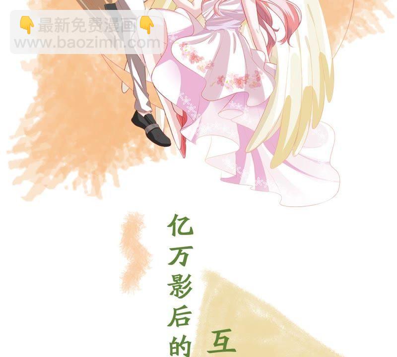 第117话 内心深处的渴望58