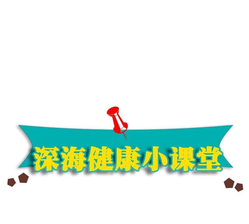 第117话 内心深处的渴望61