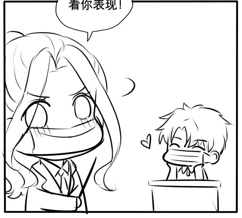 第117话 内心深处的渴望65