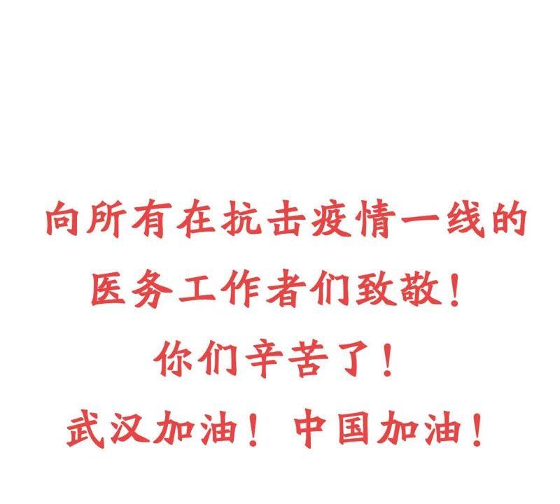 第117话 内心深处的渴望66