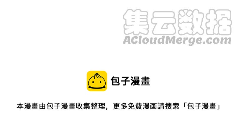 第117话 内心深处的渴望67