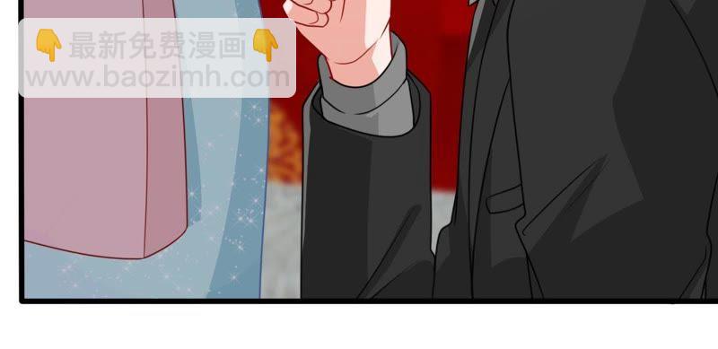 第118话 将计就计11