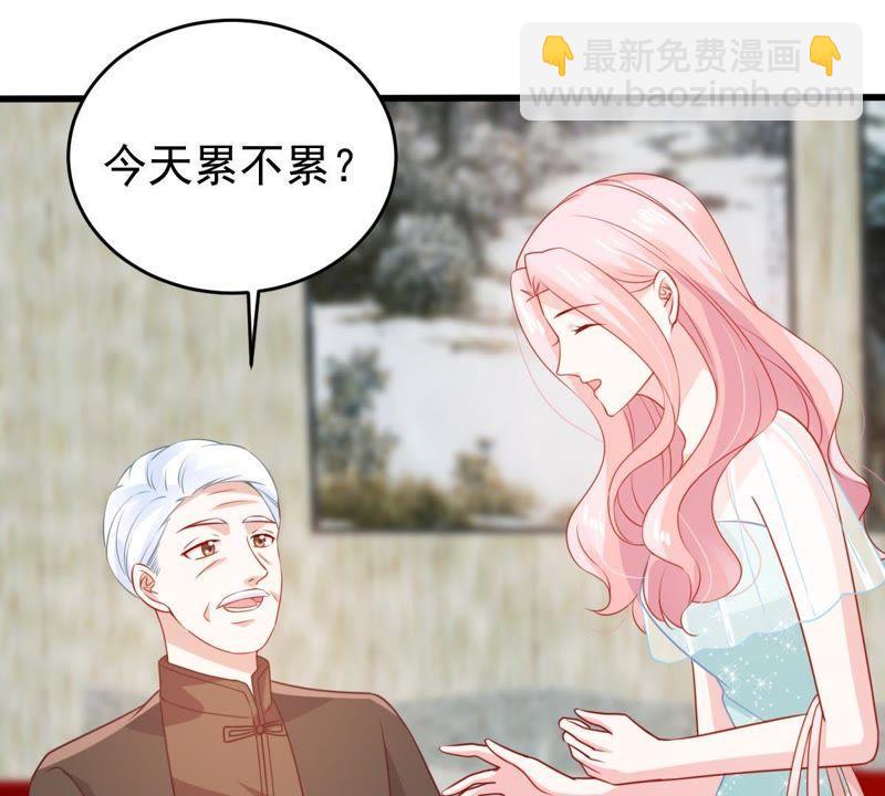 第118话 将计就计12